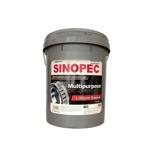 multipurpose-lithium-grease-nlgi-2